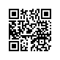1D7-83922-00-00 LEVER 2