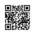1DN-H3922-00-00 LEVER 2