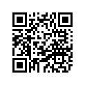 1DX-12579-00-00 HOSE 4