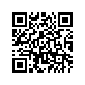 1DX-13597-00-00 Патрубок Резиновый
