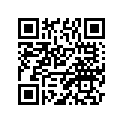 1J7-17537-YO-30 Shim, Thrust