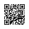 1NL-82343-00-00 CORD,HIGH TENS 3