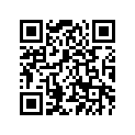 1NS-23831-00-00 Тяга Рулевая