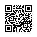 1RC-27267-00-00 GUIDE, WIRE