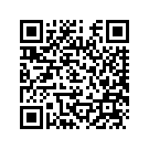 1TD-16324-00-00 Диск Сцепления