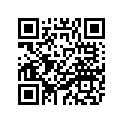 1TD-23831-00-00 Тяга Рулевая