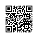 1TD-E2576-00-00 Шланг