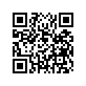 1TD-E2577-00-00 Шланг