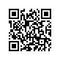 1TD-E4787-00-00 Крышка Пластиковая