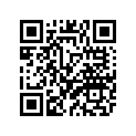 1UF-84745-A0-00 LICENSE LITE ASY