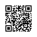 1UT-14710-12-00 Глушитель