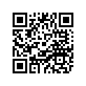 1UY-26341-10-00 Трос Тормоза