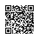 1UY-81950-92-00 Реле Электрическое