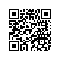 1VU-83320-00-00 Указатель Поворота