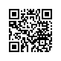 1WD-17424-00-00 CIRCLIP 1