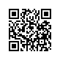 1WD-E8110-00-00 Педаль Переключения Передач