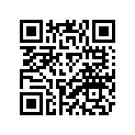 1WD-E8111-00-00 Педаль Переключения Передач