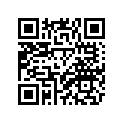 1WD-F8484-00-00 Прокладка Резиновая