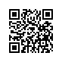 1WD-H4740-00-00 Фонарь Подсветки Номер. Зн.