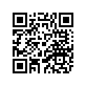 1XD-25866-00-00 CIRCLIP