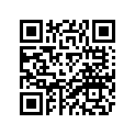 1XD-E8172-00-00 Рычаг Передаточный