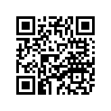 1YT-83912-00-00 LEVER L