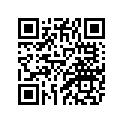 1YU-81800-50-00 Стартер Электрический