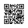 204120014 GRATE SUPPORT