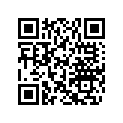 204901300 Decal Carross.*decal-deck/stbd. (red )