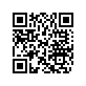 204901522 LABEL, POWER CAPACITY
