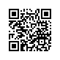 20S-18110-01-00 Педаль переключения передач