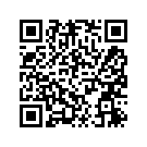 20S-24110-00-PC Бак Топливный