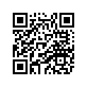 20S-83371-00-00 HORN