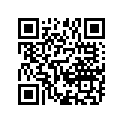 21221-89J00 BUSH,CLUTCHLEV