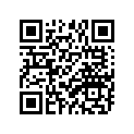 214-15612-01-00 Lever, Kick