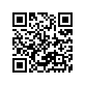 214-18531-00-00 Bar, Shif Frk Gde 1