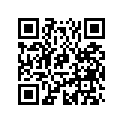 219902000 Etiquette Emis.*emission Label