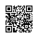219904037 LOGO, SEA-DOO