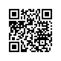 219905495 Warning Rinse Decal