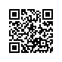 23210-99E10 LEVERCOMP,CLUT