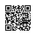23471-HR0-F00 GEAR (33T)