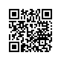 23481-MEG-000 Шестерня четвертой предачи