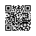 23491-MEG-000 Шестерня пятой передачи