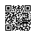 23491-MFN-D00 Шестерня пятой передачи