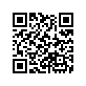 23491-MW3-670 Шестерня пятой передачи