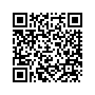 23P-28356-01-00 Кронштейн