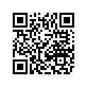 2411-259 DECAL,WARNING-TRV GENERAL 16