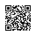 24262-36F00 Bush, 6th Drive ()