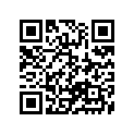 24333-18A00 BUSH REVERSE DR