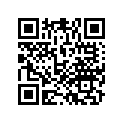 24705-MBA-610 Педаль переключения передачи
